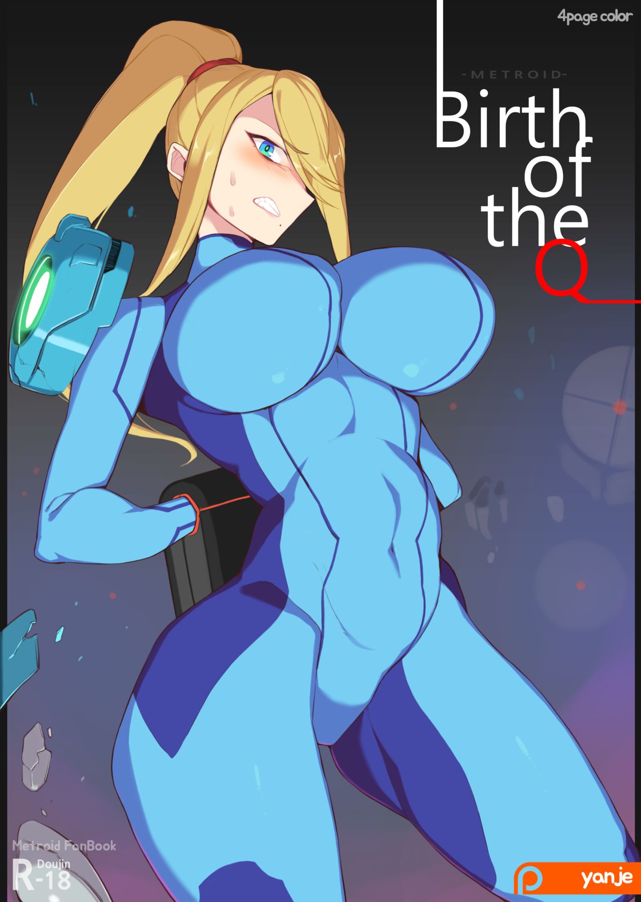 Samus Aran page 6 full
