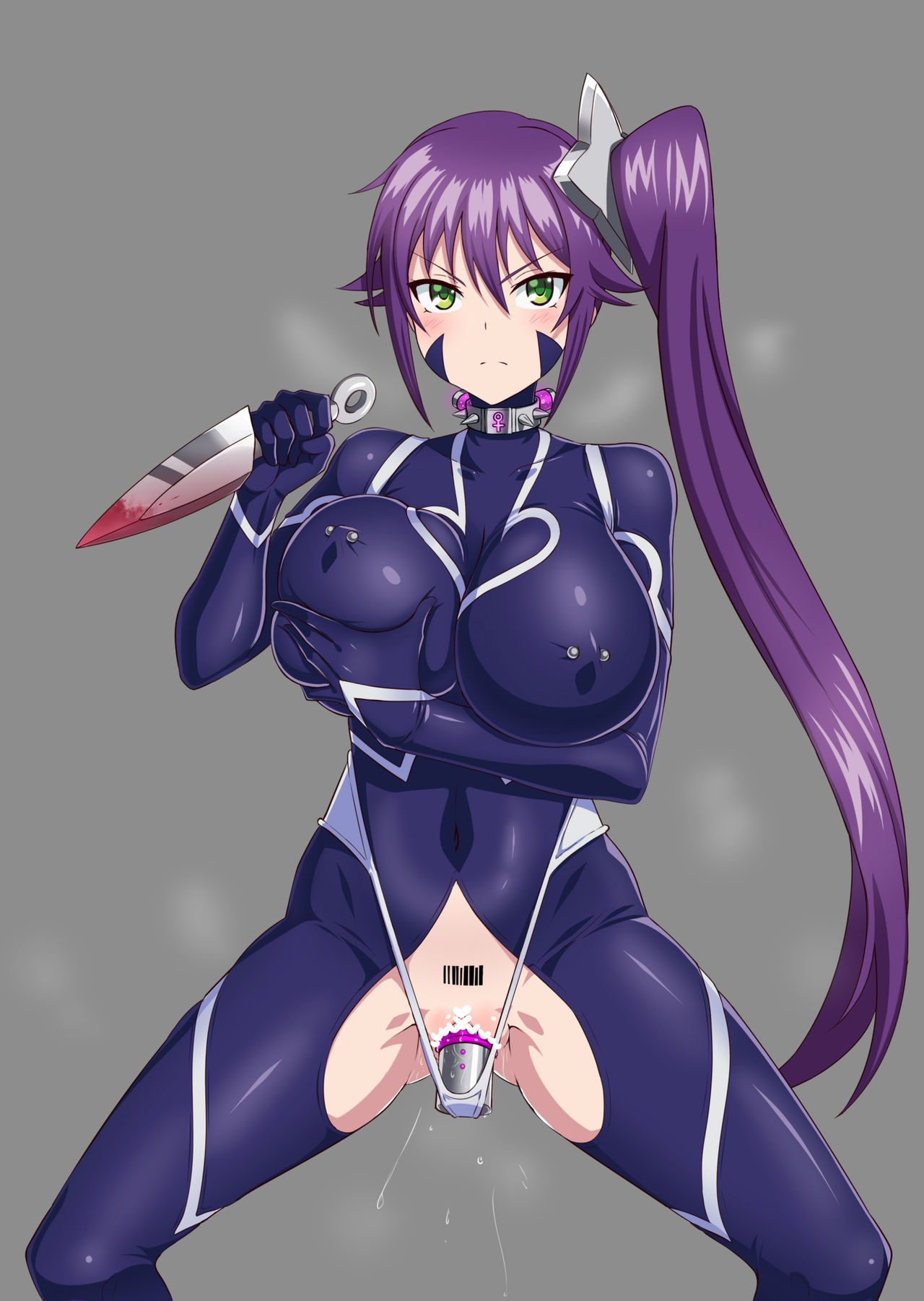 Sagiri Ameno's Corrupted Brainwashing page 1 full