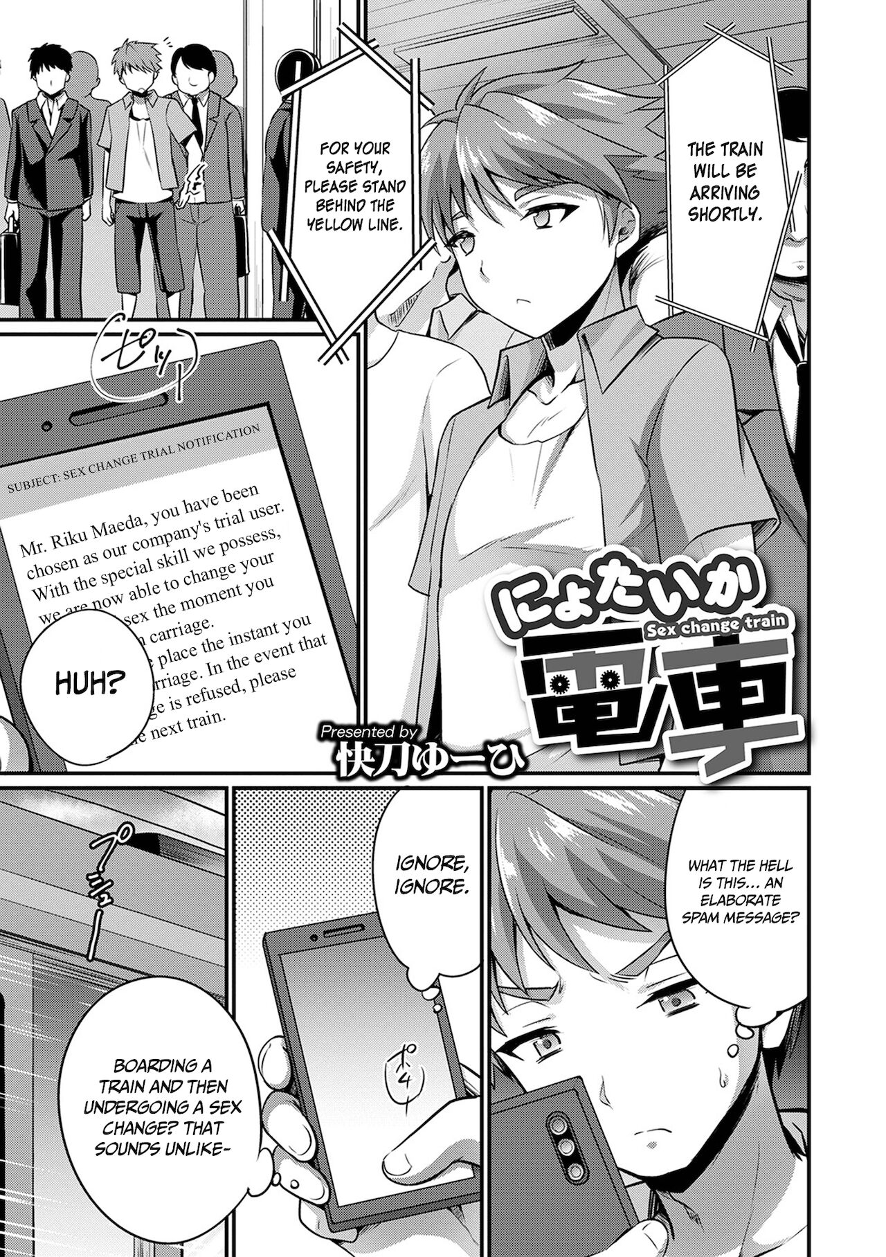 Sex Change Train - Page 1 - IMHentai