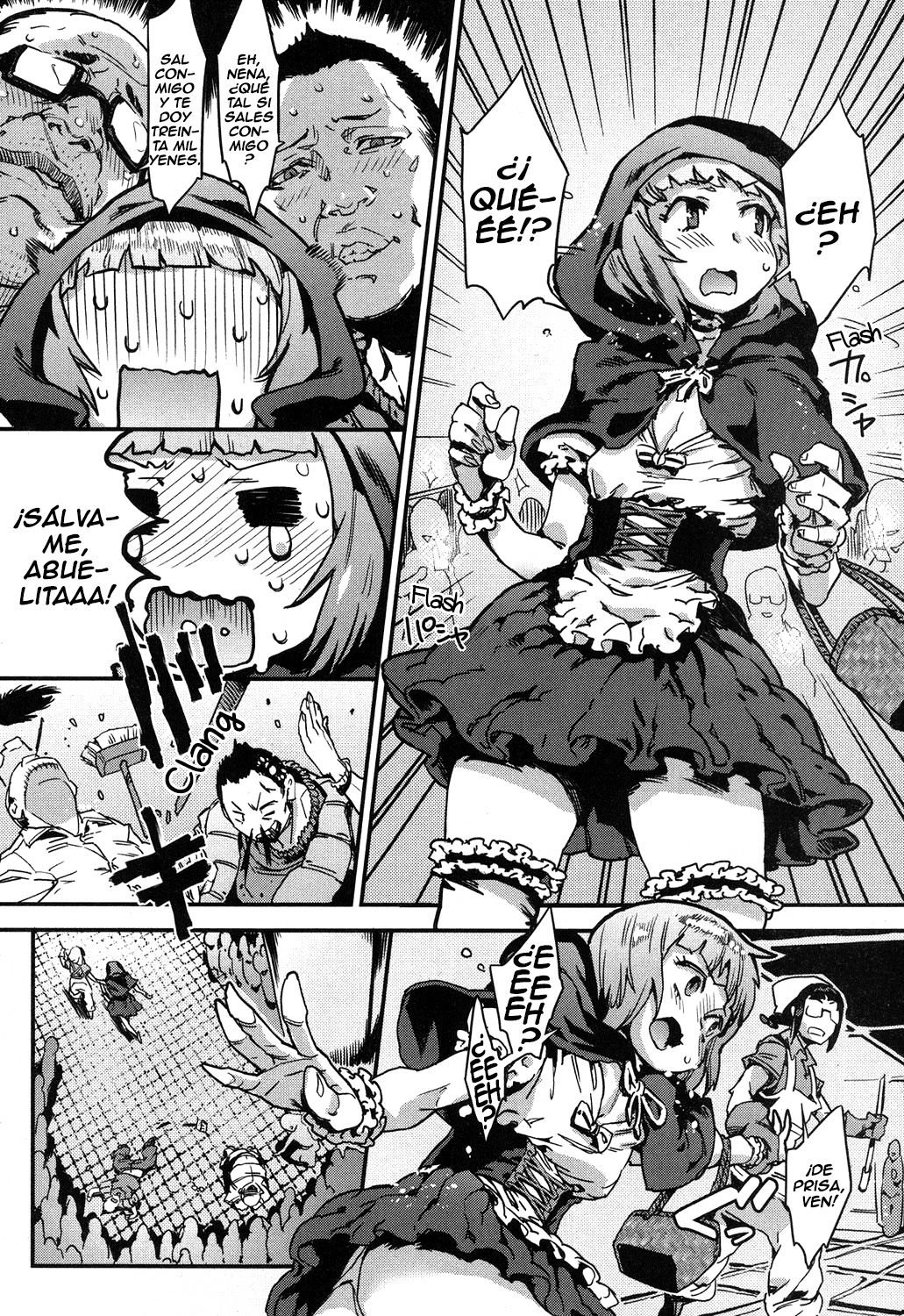 Red×F×Hood page 5 full