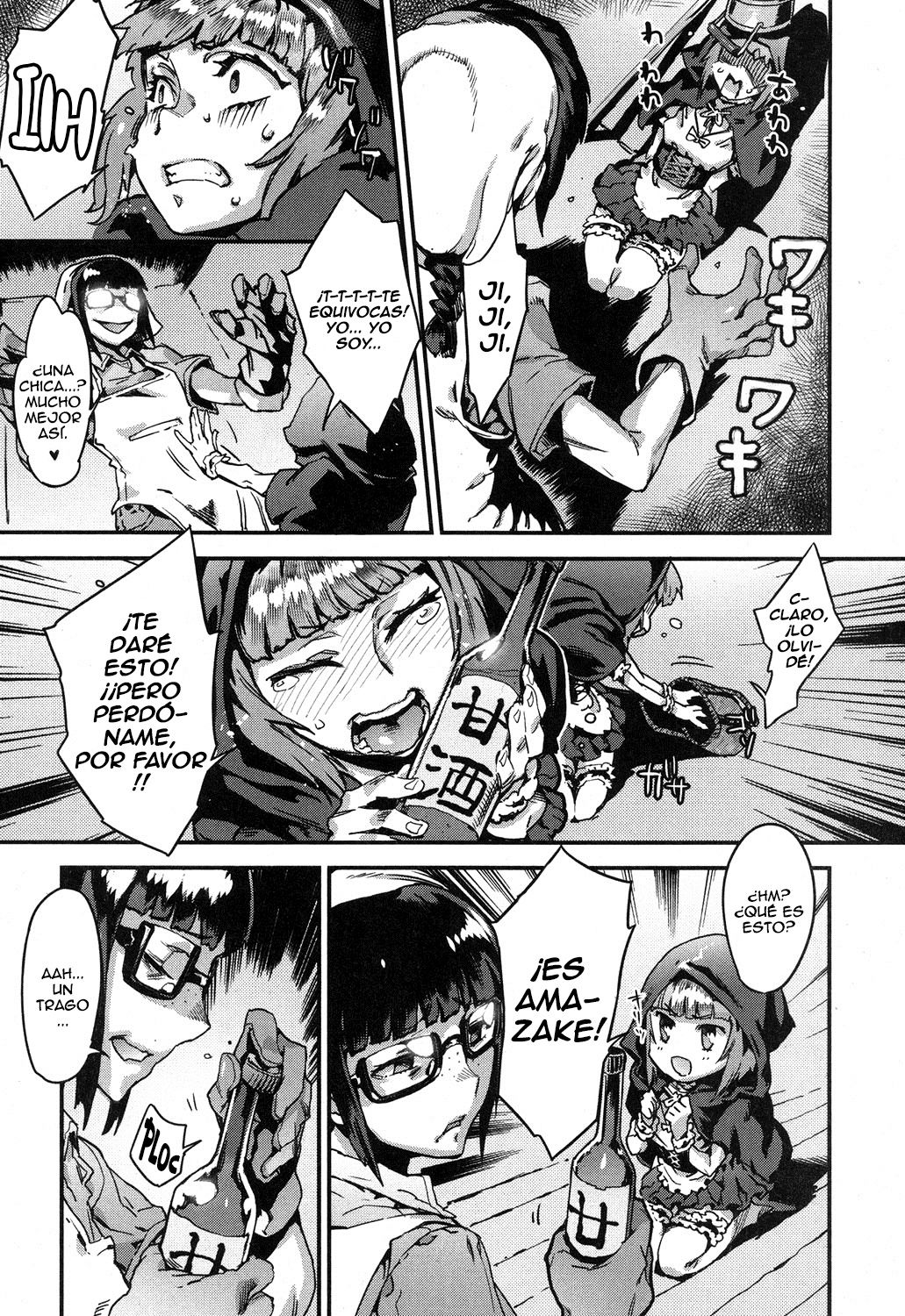 Red×F×Hood page 9 full