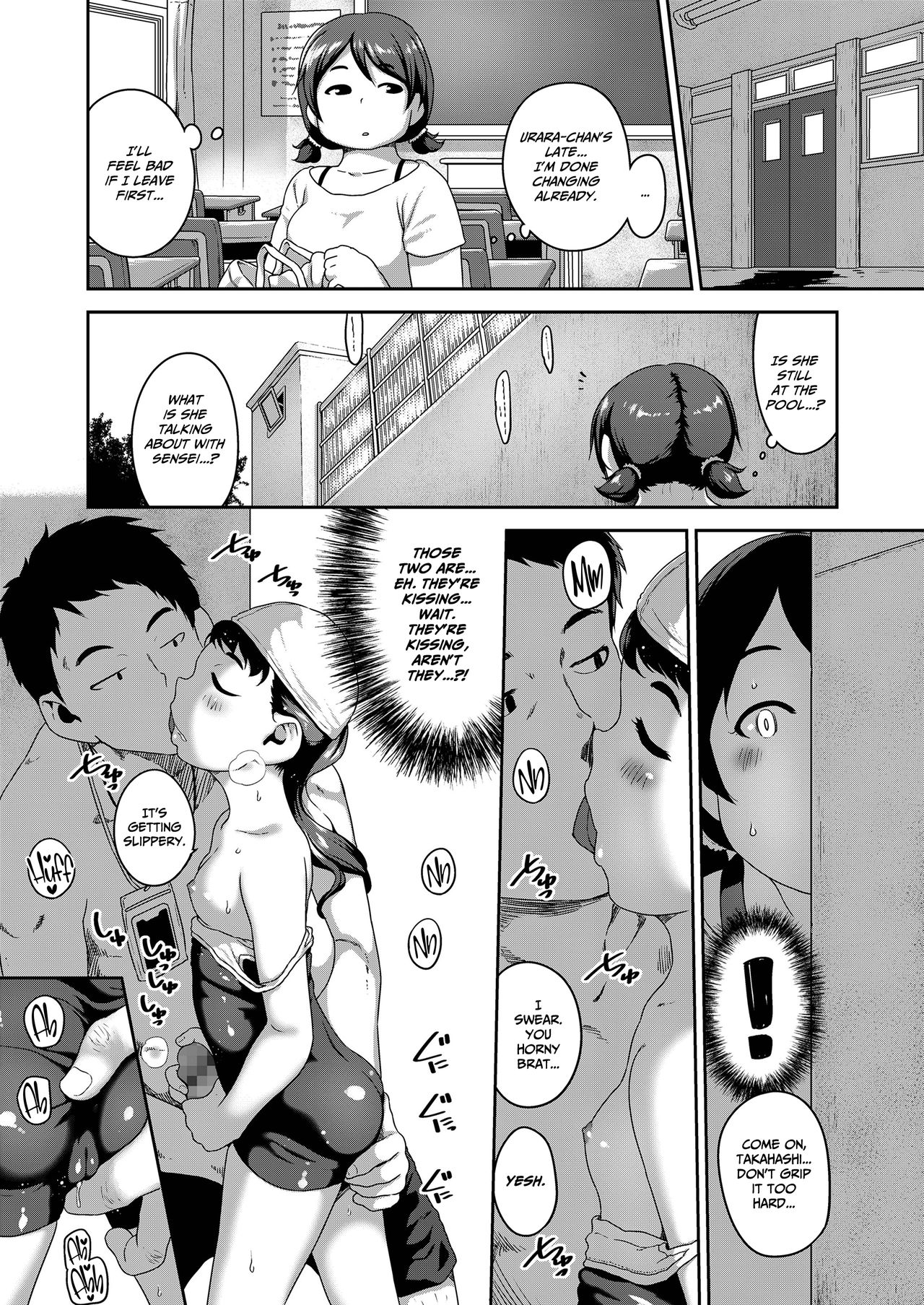 Pool e Kinasai | Come to the Pool page 3 full