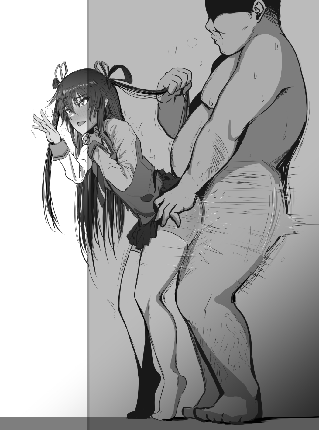 Mizuki Yukikaze slave page 9 full