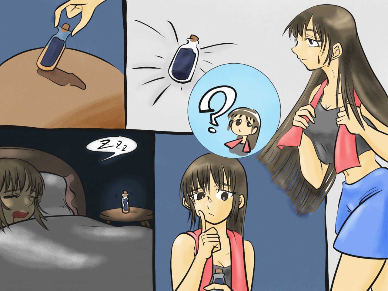 Inma no Moto page 2 full