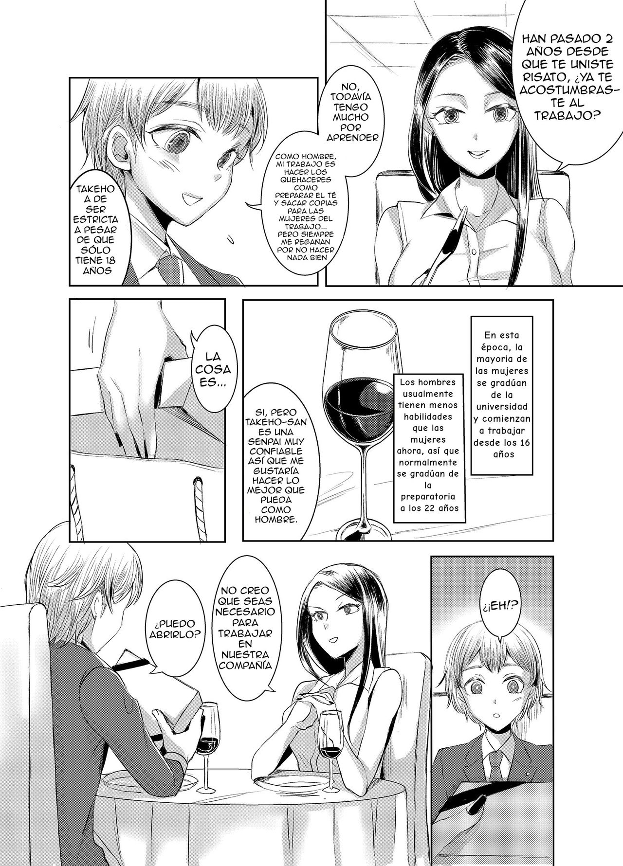 Joken Kokka Ni Okeru Konin To Kazoku Seikatsu page 3 full