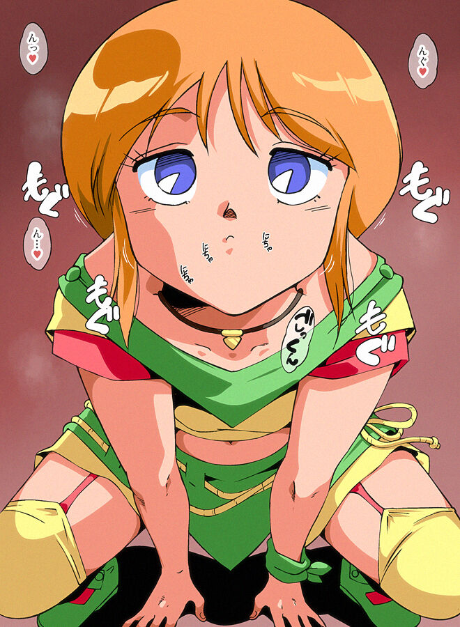 Girl Soldier's Journal Vol.2 Ple / Ple Two page 6 full