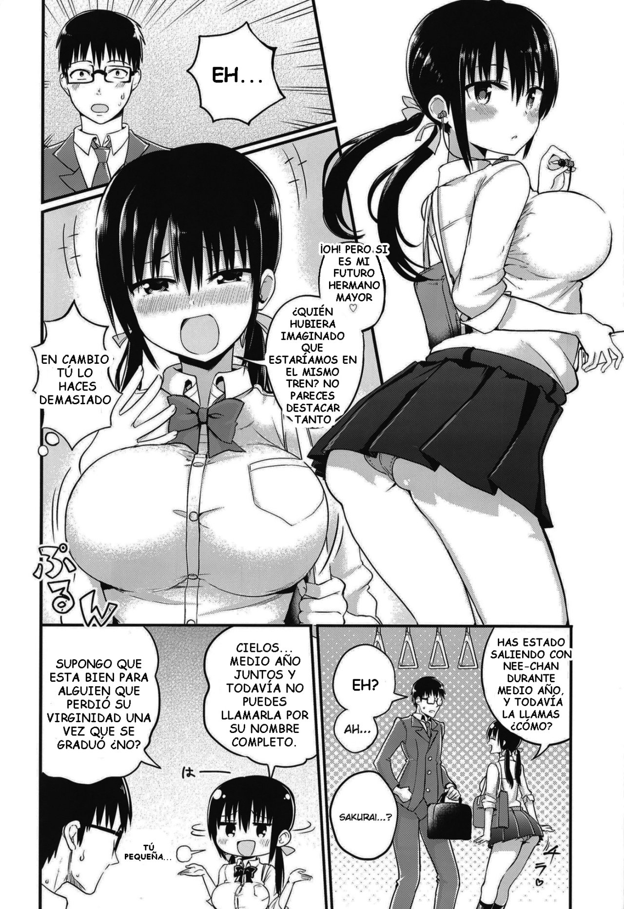 kanojo no Imouto ga Kyonyuu page 3 full