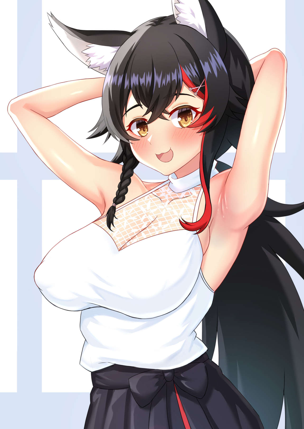 Ookami mio page 1 full