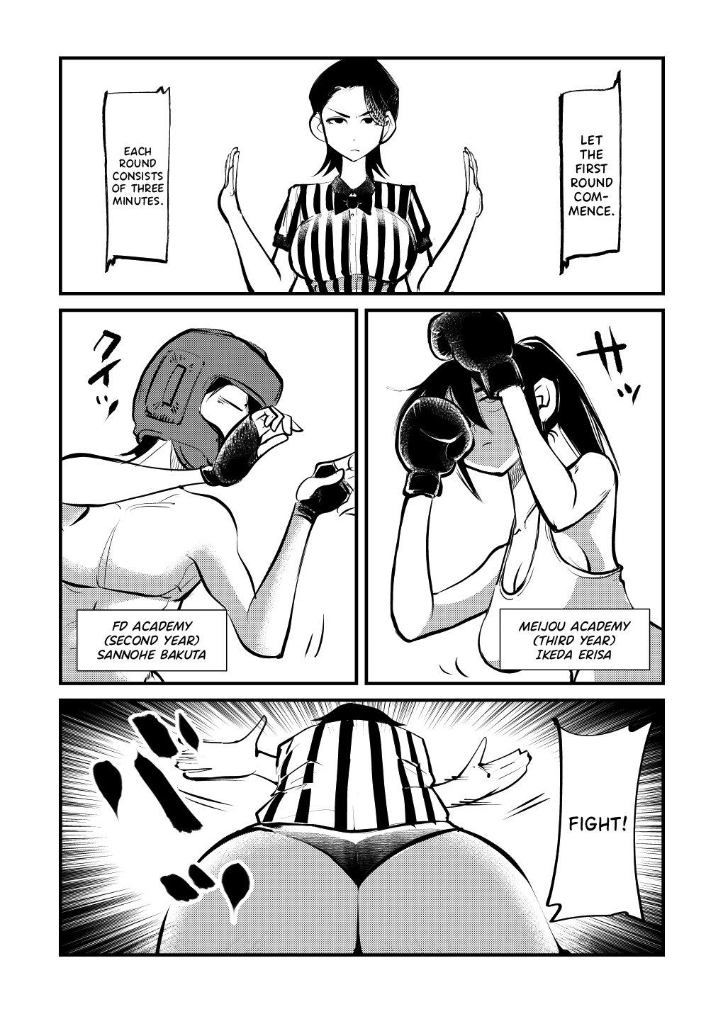 Dick Boxing page 5 full