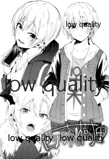 妄想本シャニマスモノクロイラスト本 page 3 full