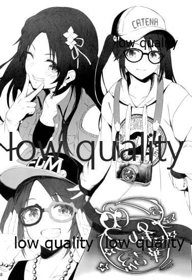 妄想本シャニマスモノクロイラスト本 page 7 full
