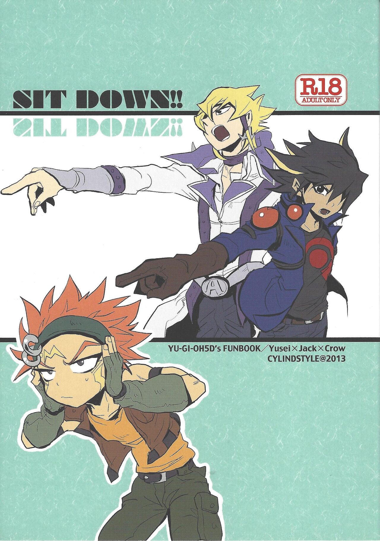 SIT DOWN!! page 1 full