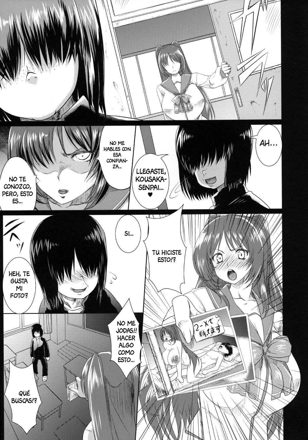 Tamanetoppai page 6 full