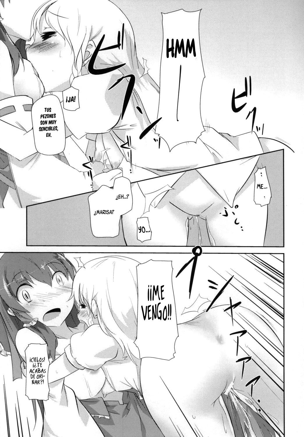 Sonna Gensoukyou page 6 full