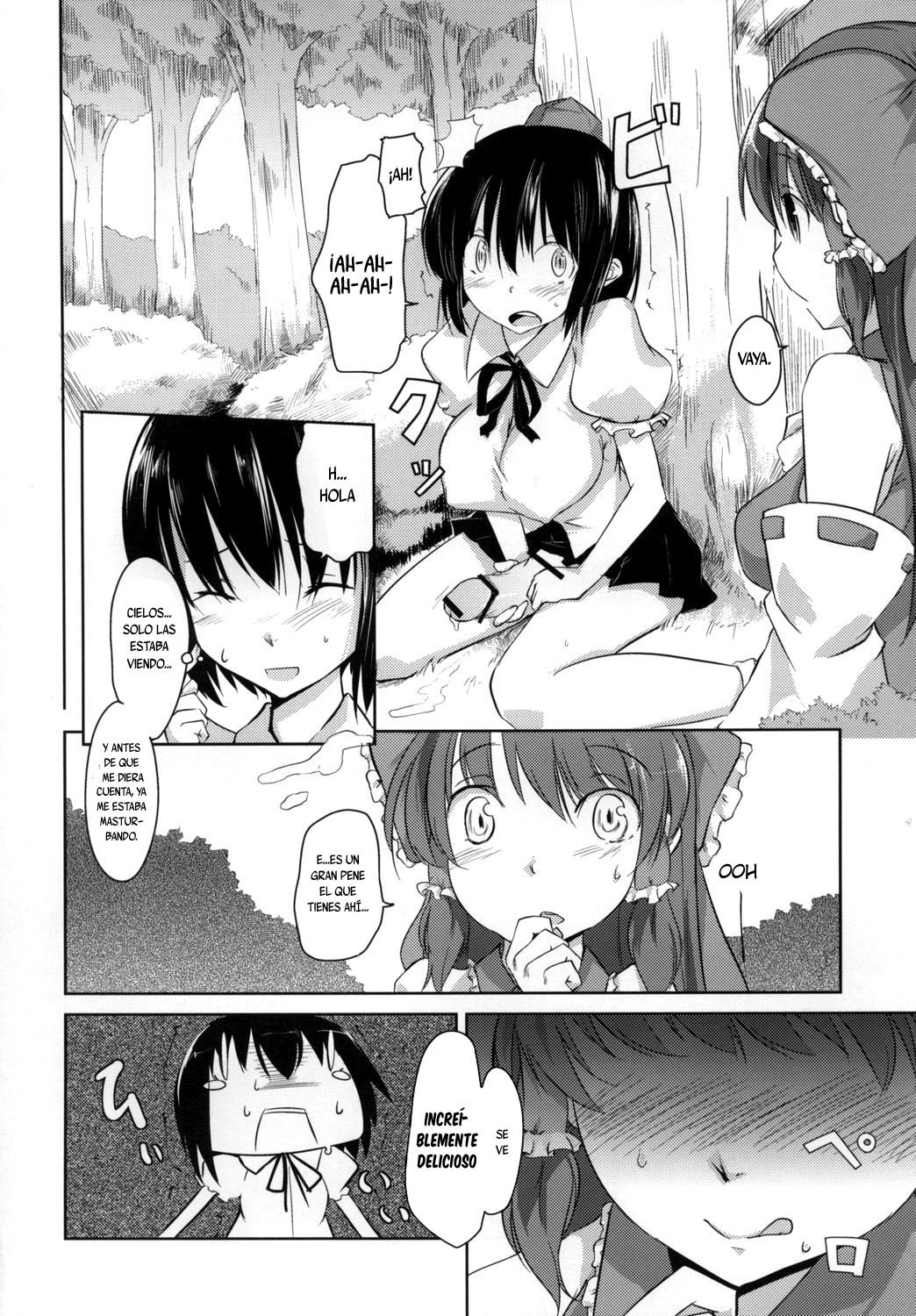 Sonna Gensoukyou page 9 full