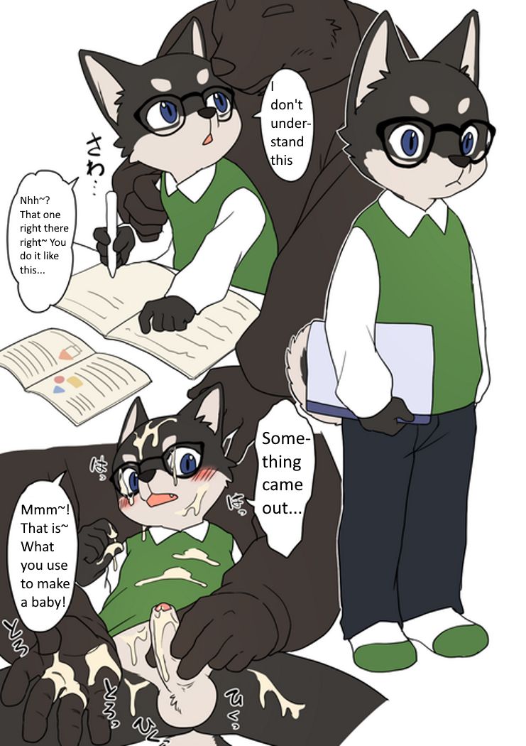 Manmosu Marimo - Little Brother / Honors Student  + extras page 6 full
