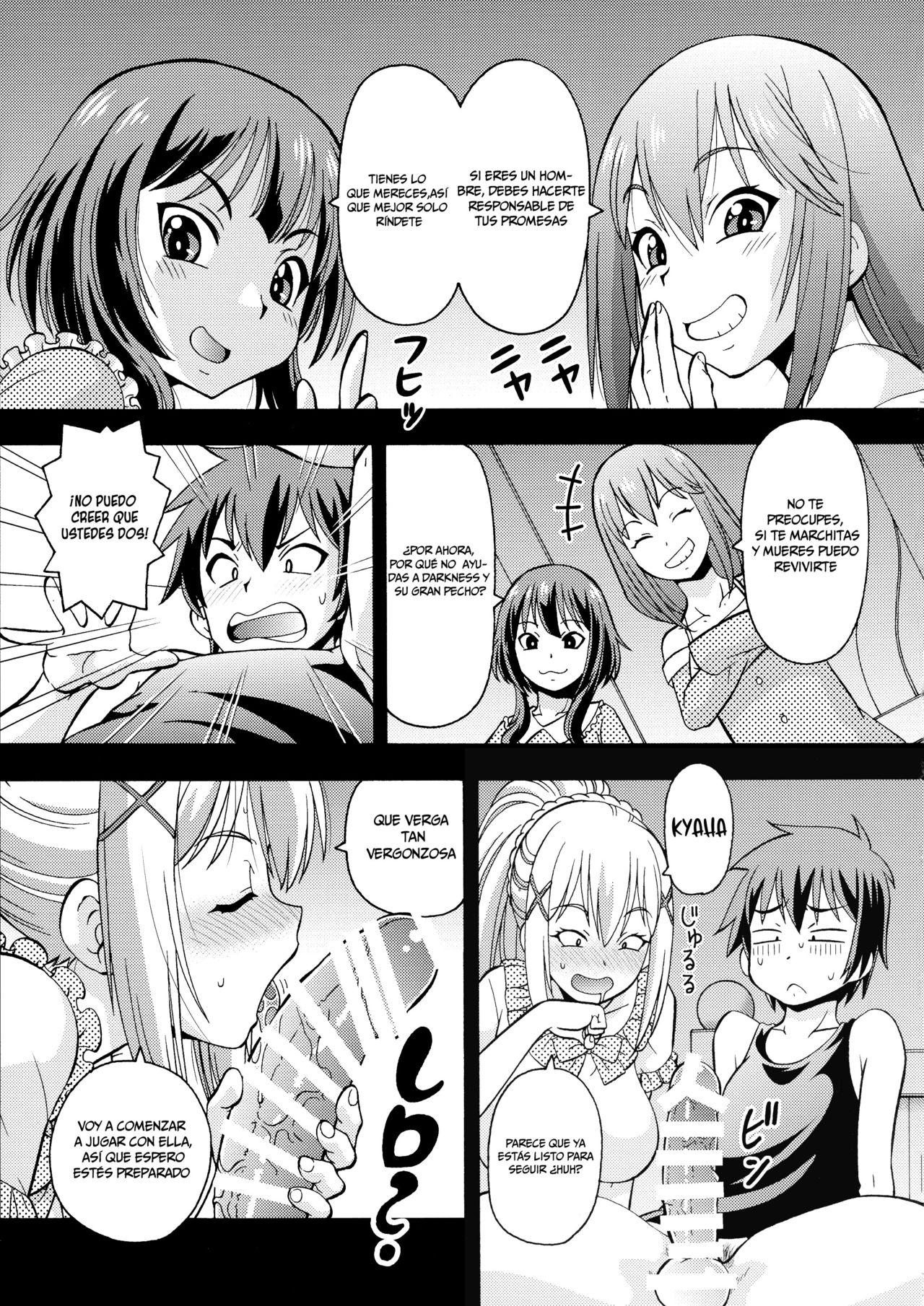 Ero Subarashii Sekai ni Nakadashi o! 5 Inmu no Kishi page 4 full