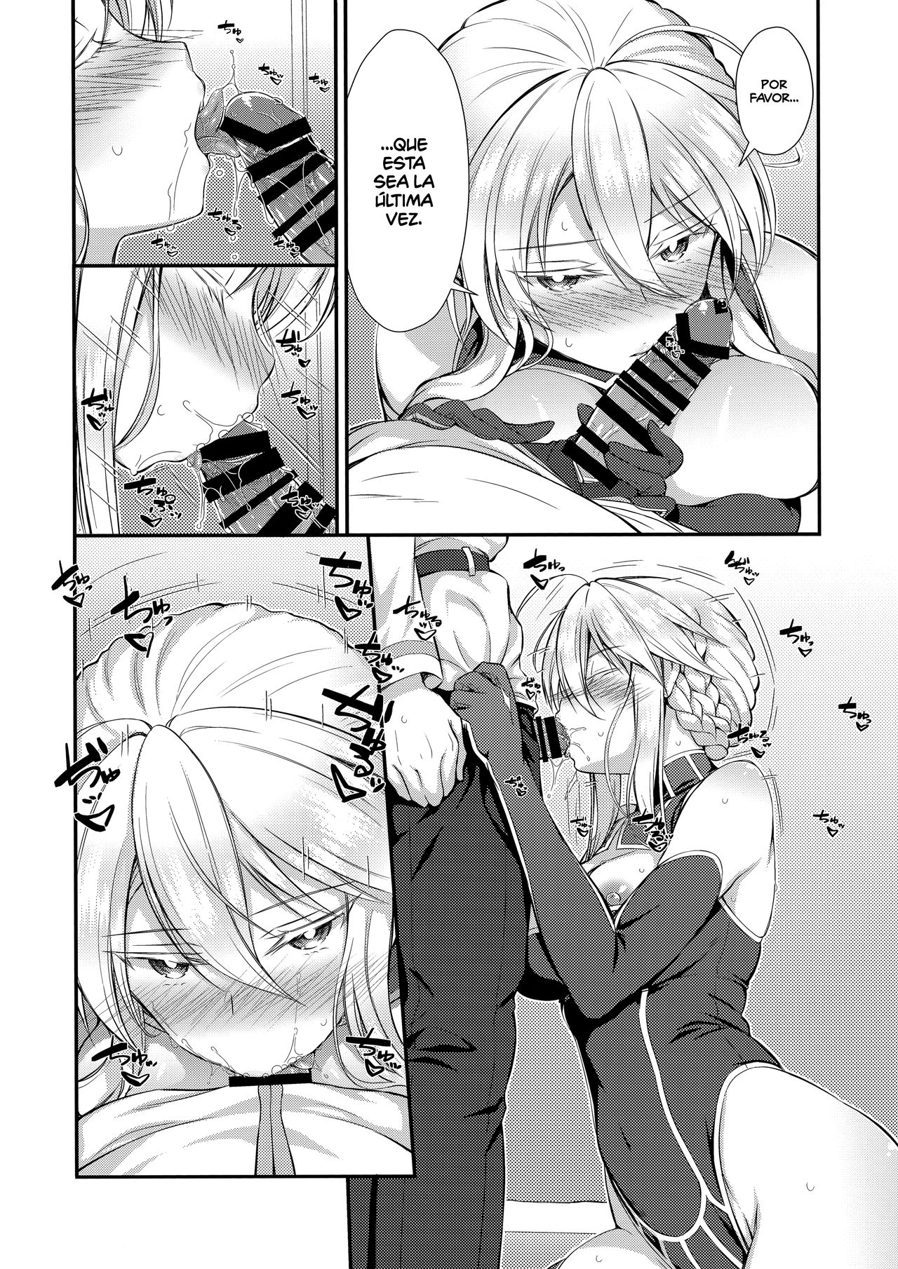 Boku no Artoria | Mi Artoria page 3 full