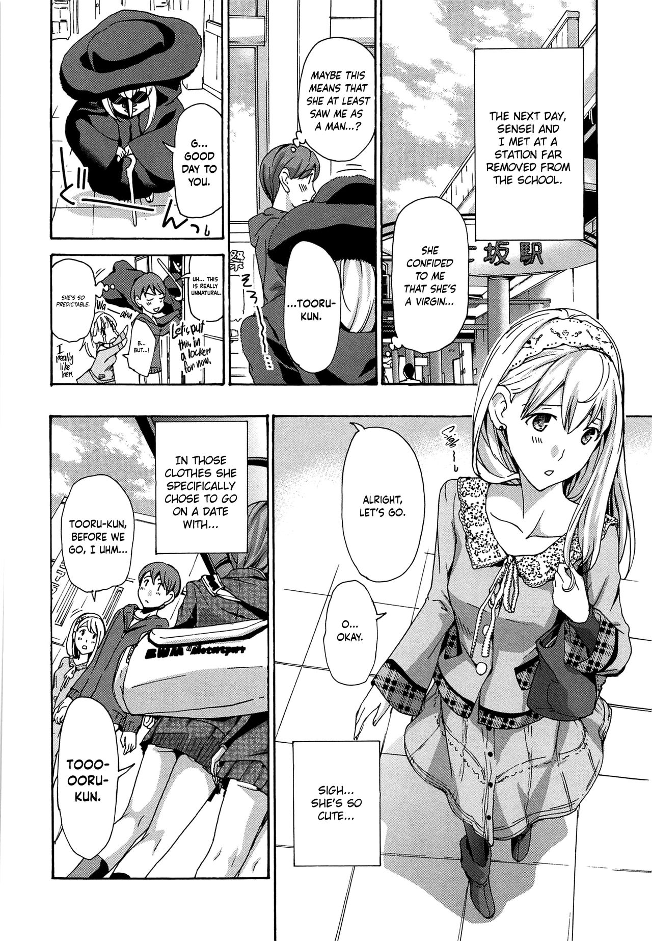 Sensei wa Suggoku Nureyasui | Sensei Gets Wet Really Easily page 4 full