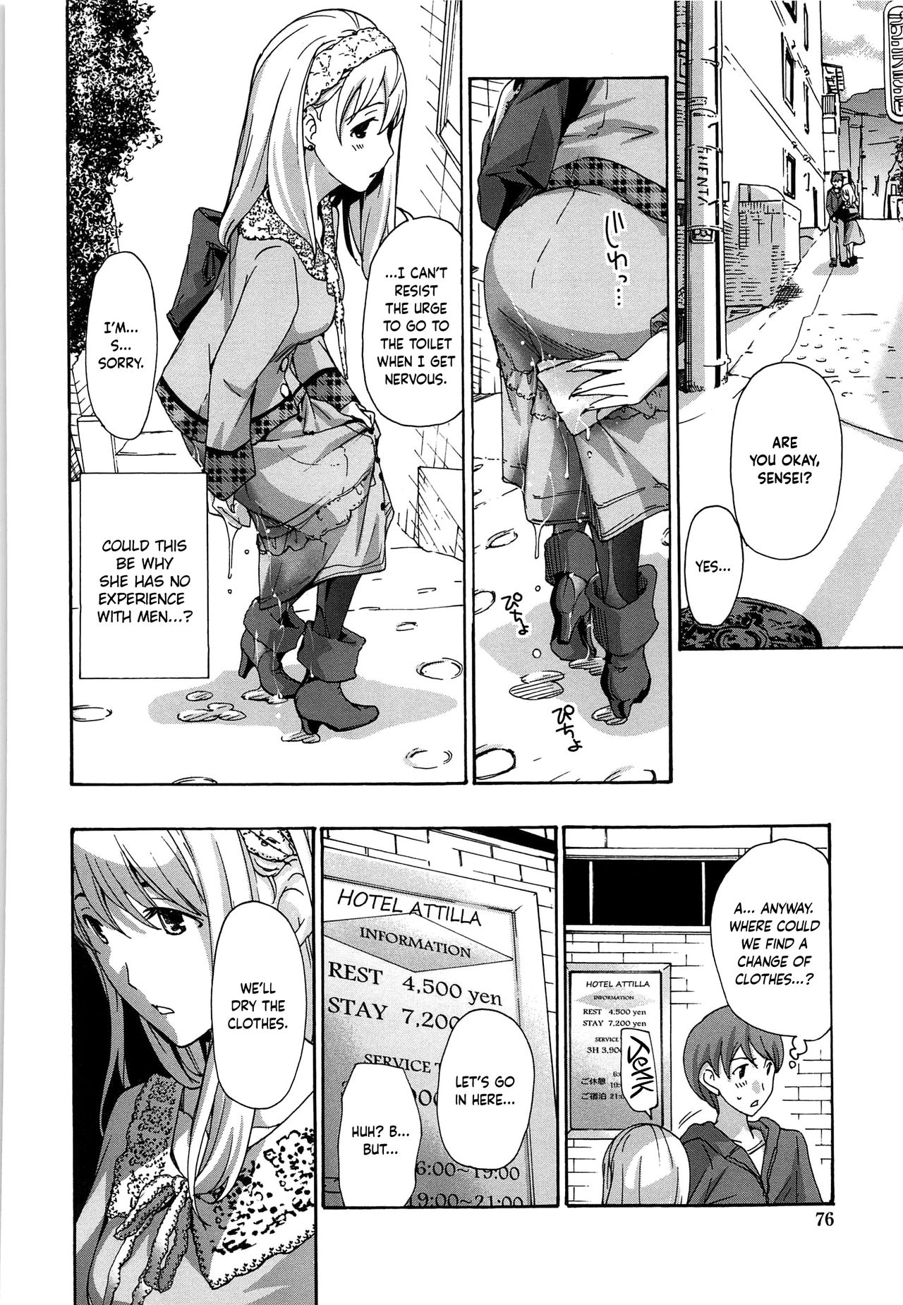 Sensei wa Suggoku Nureyasui | Sensei Gets Wet Really Easily page 6 full