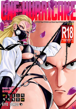 250px x 356px - Character: do-s - Hentai Manga, Doujinshi & Porn Comics