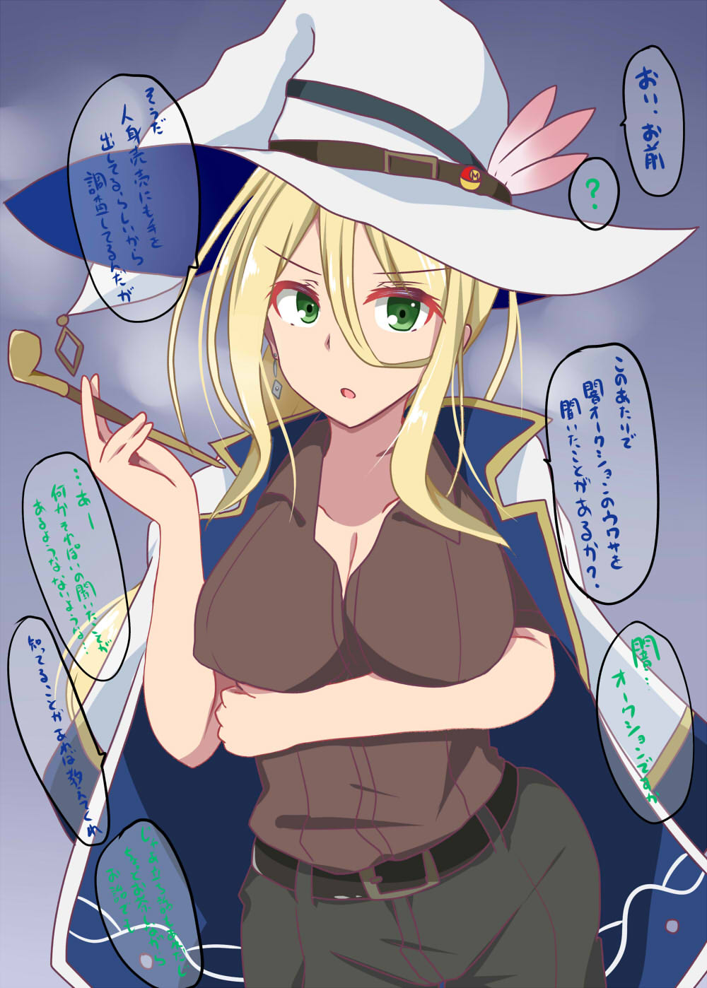 バニー姿で体の自由を奪われくすぐりオークションに出品されるシーラ page 2 full