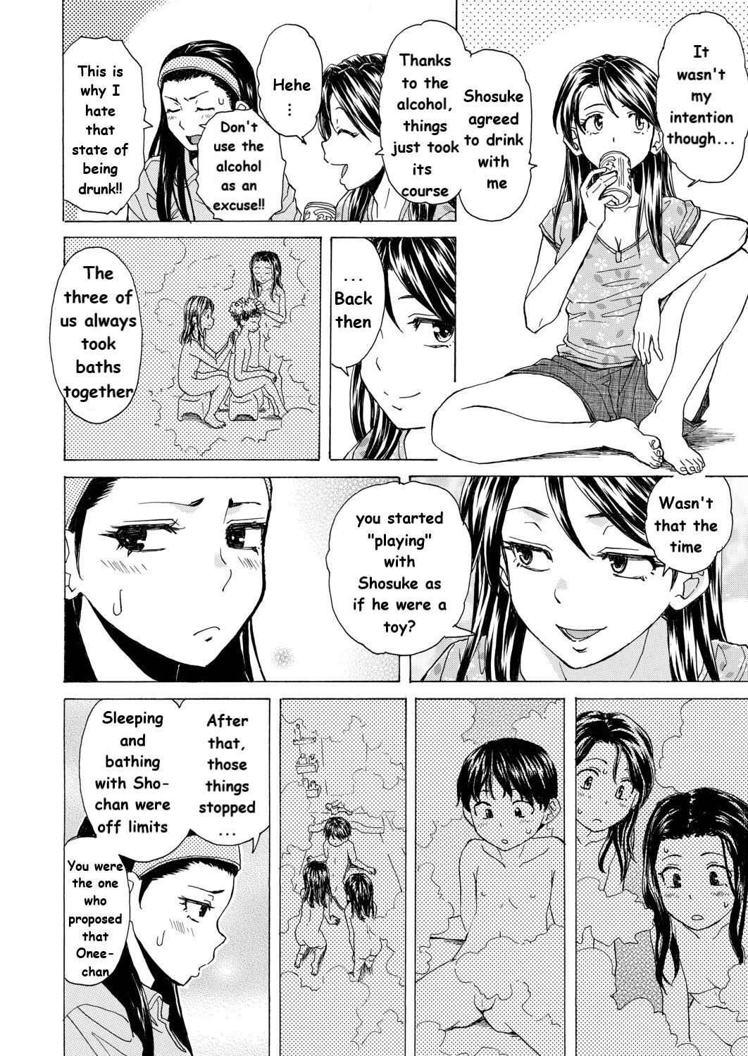 Itsuka no Sono Hi Made Chapter 2 page 4 full