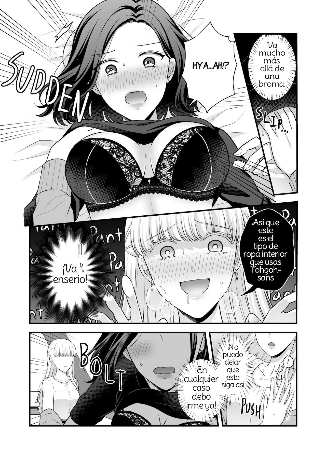 Aishite Ii no wa, Karada dake page 6 full