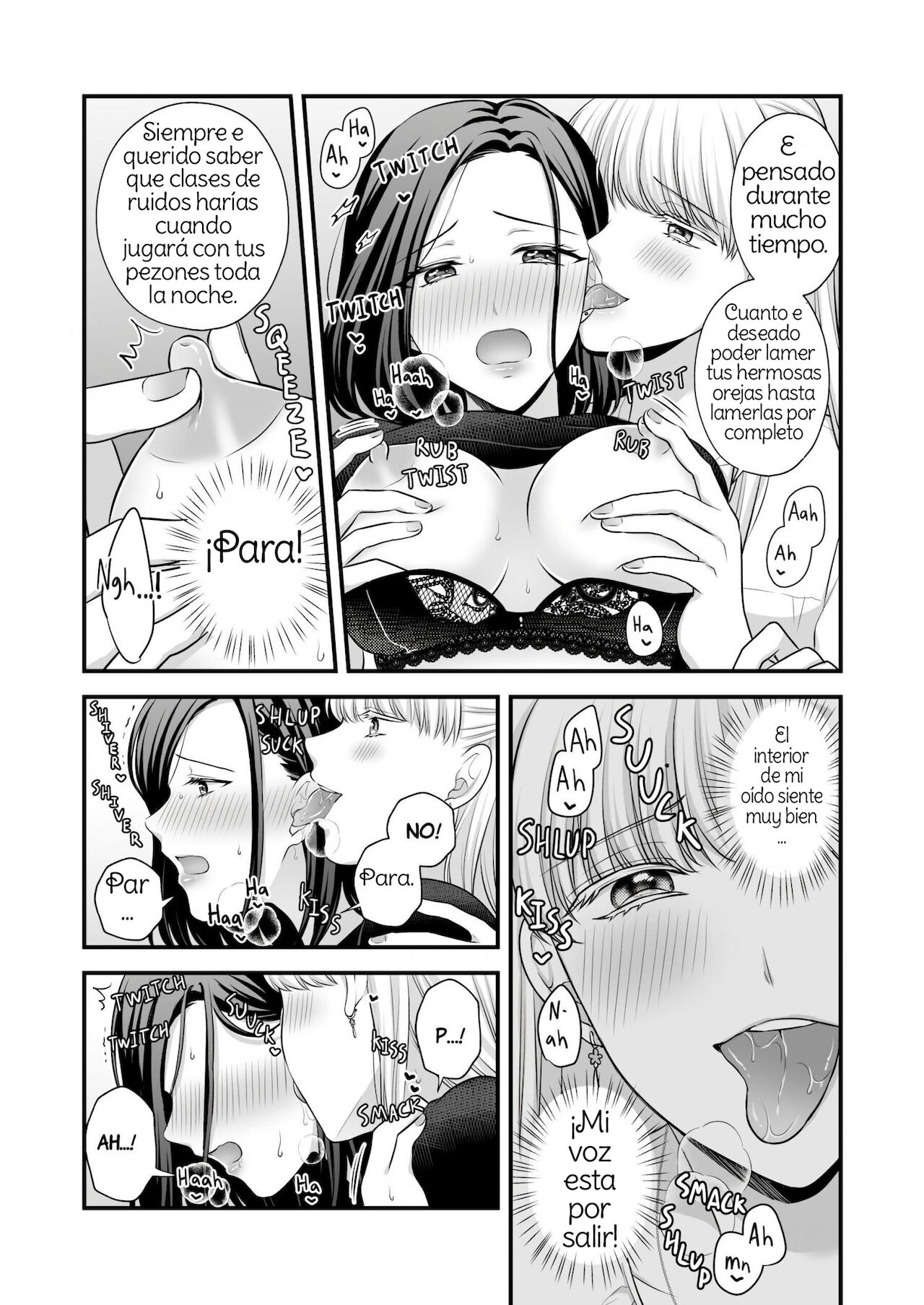 Aishite Ii no wa, Karada dake page 8 full