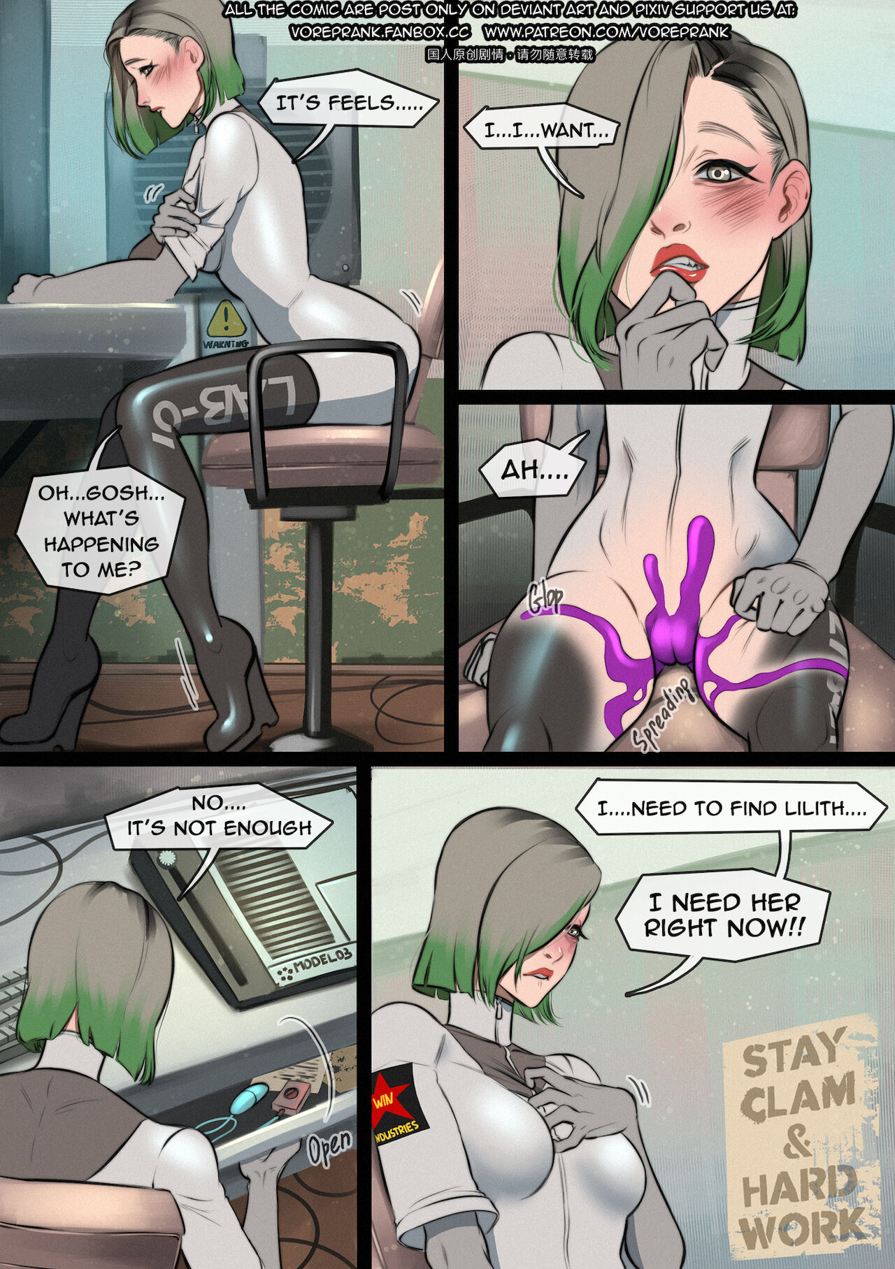 The Quarantine page 4 full