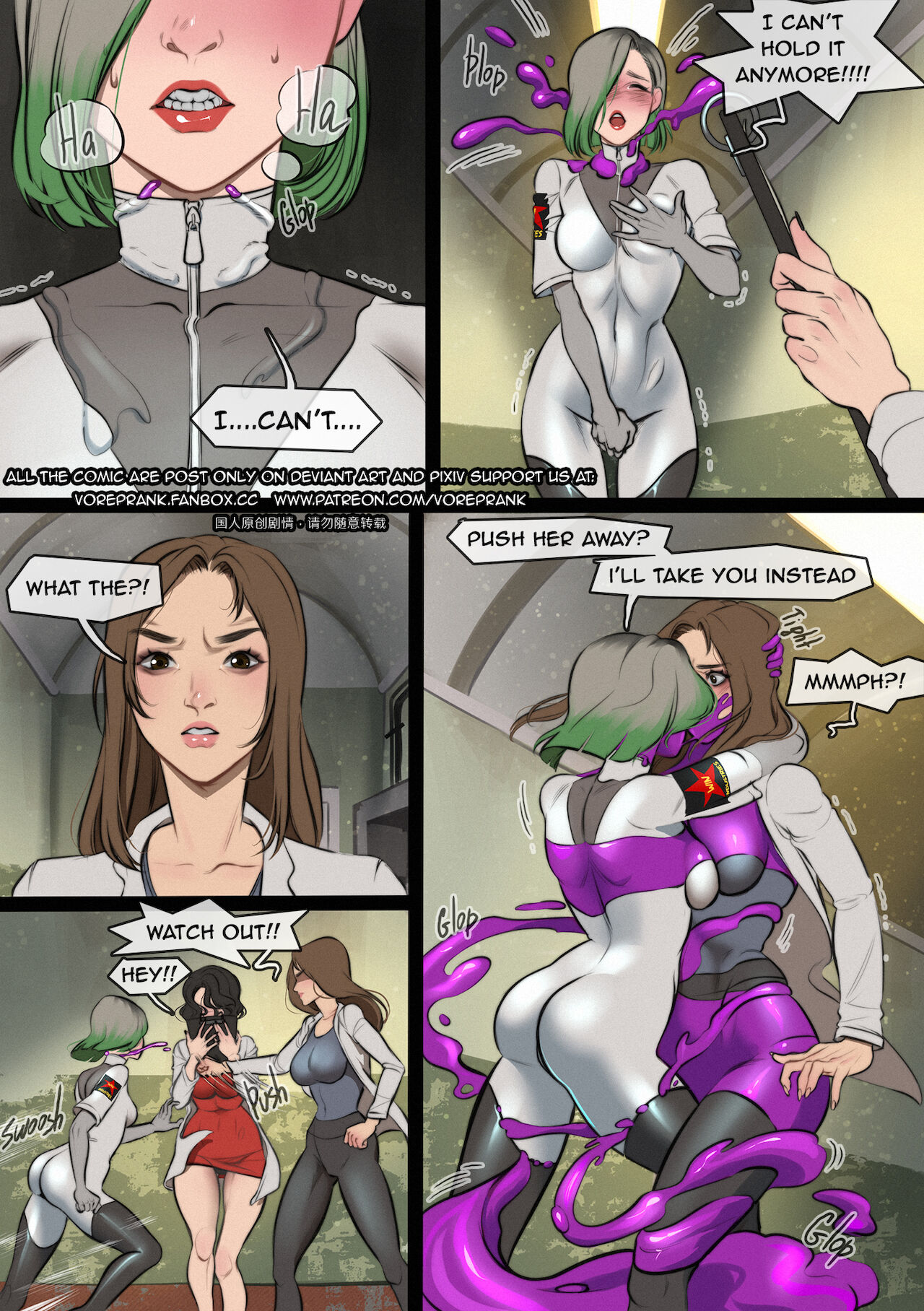 The Quarantine page 6 full