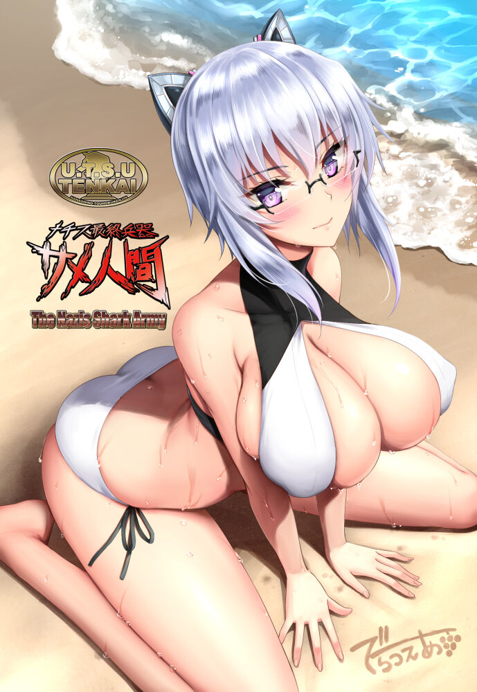 Derauea page 10 full