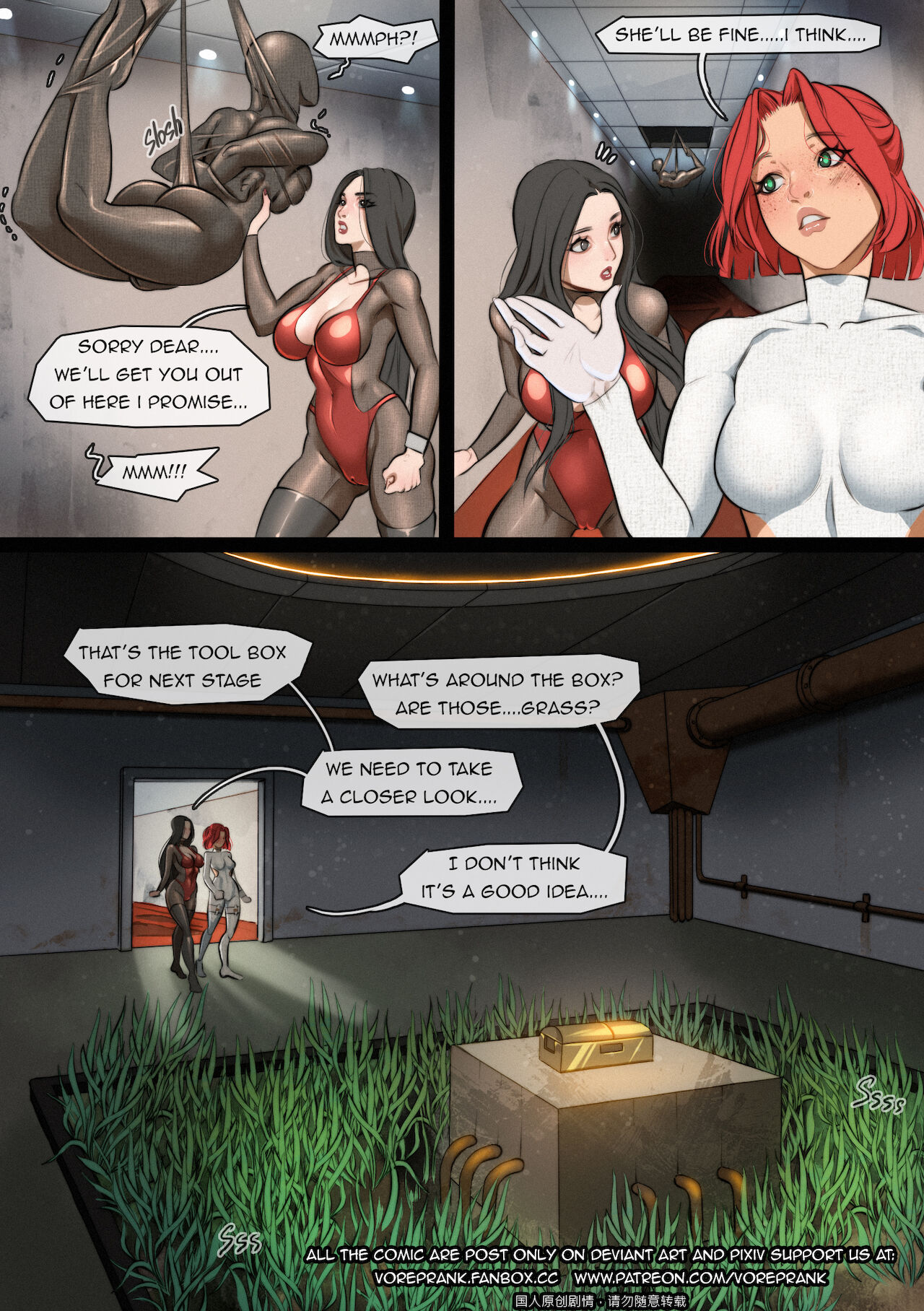 The Bondage Games page 7 full