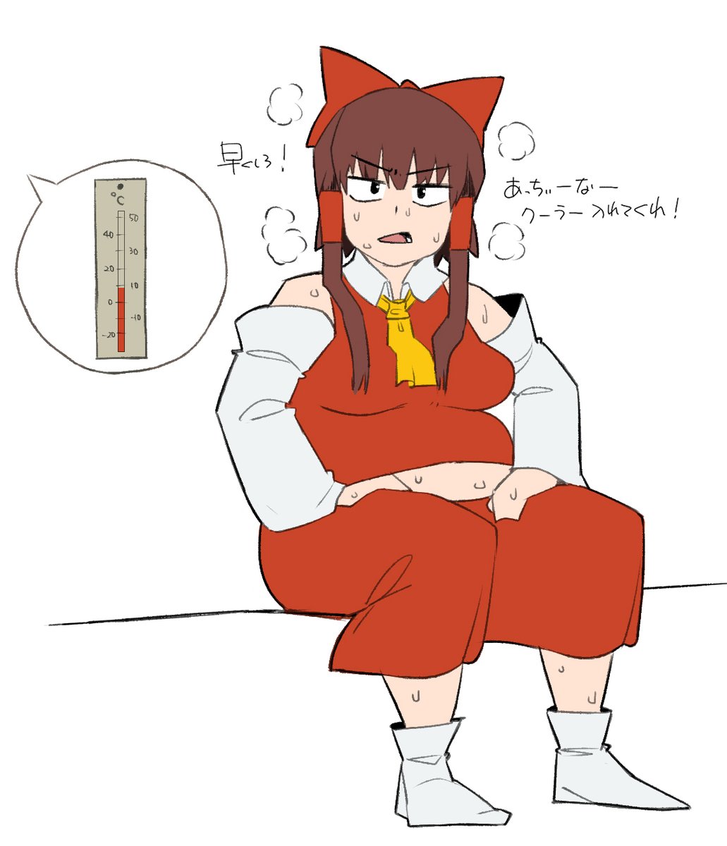 Ohasi / army_14235 Deleted Twitter Gallery page 7 full