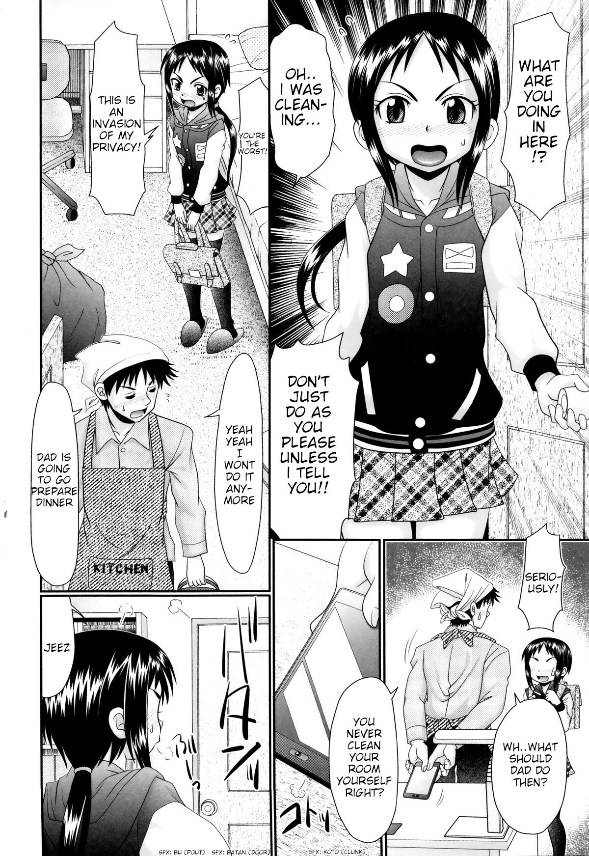 Papa's Sex Education Ch1-2 page 2 full