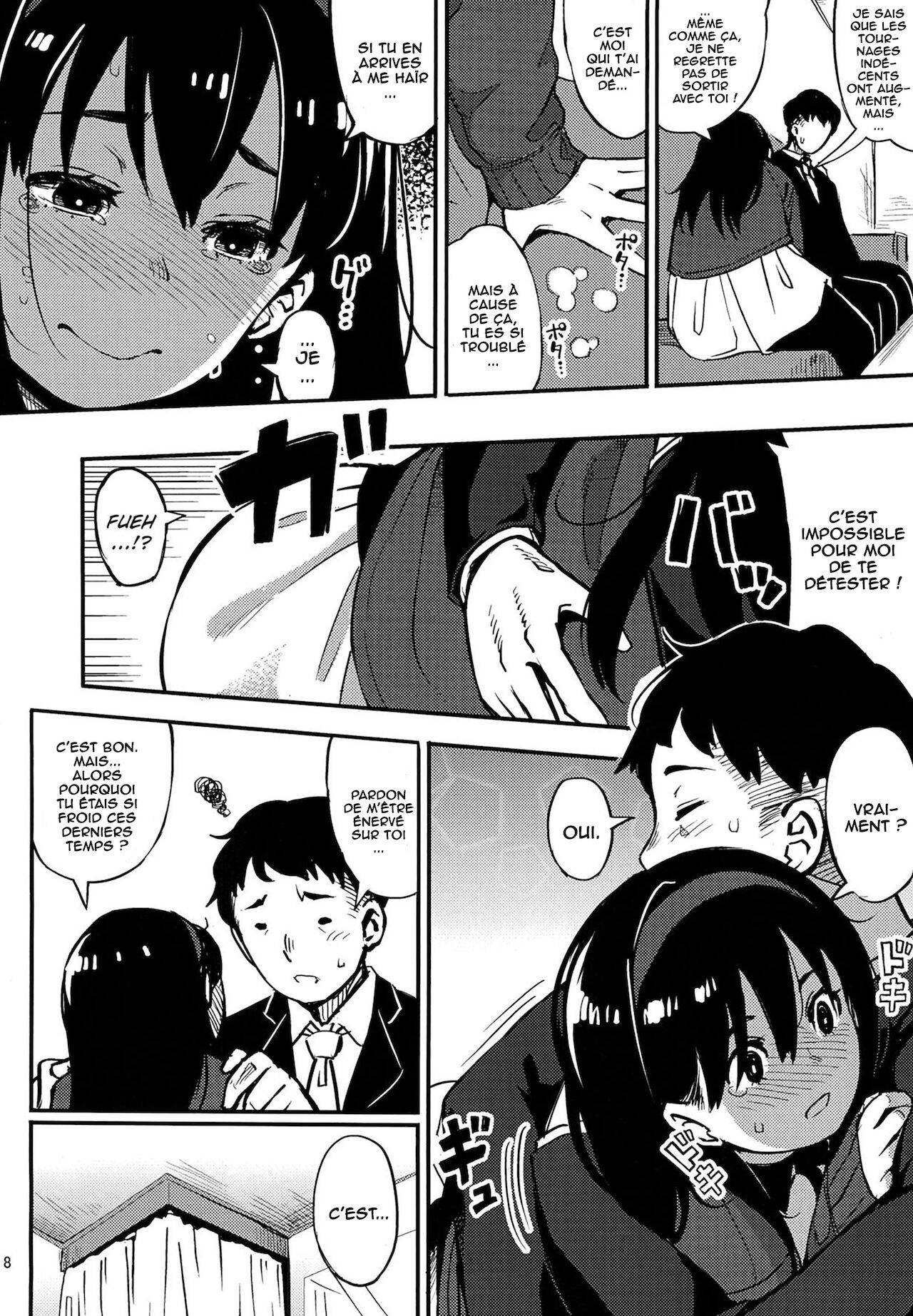 Girigiri Idol 3 page 5 full