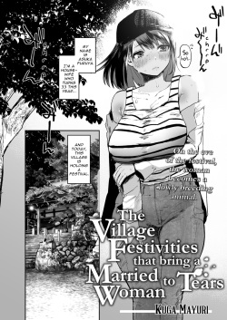 Xxx Marriage Village - Artist: kuga mayuri (popular) - Hentai Manga, Doujinshi & Porn Comics