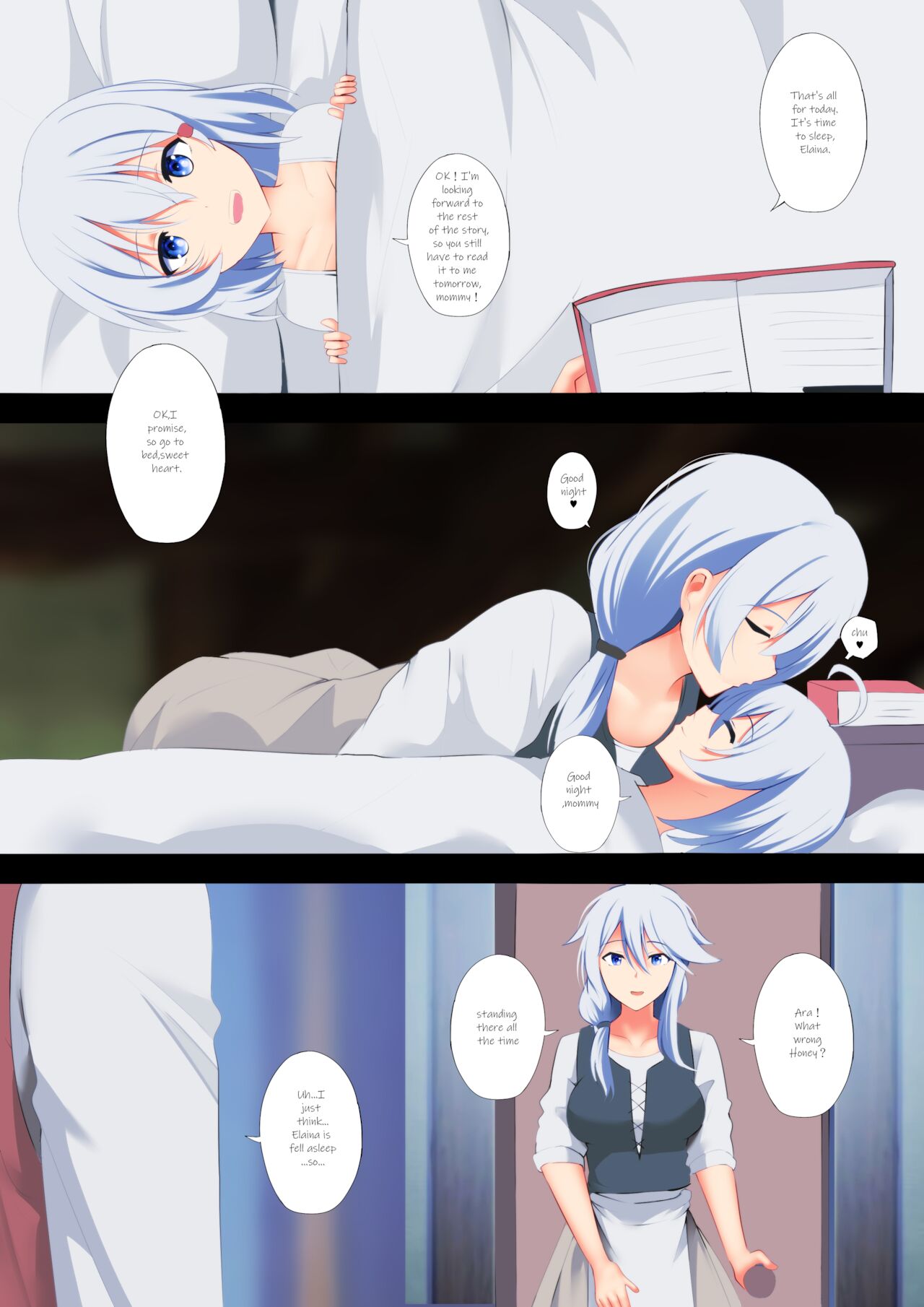 Ginhaha - ヴィクトリカの旅々 page 2 full