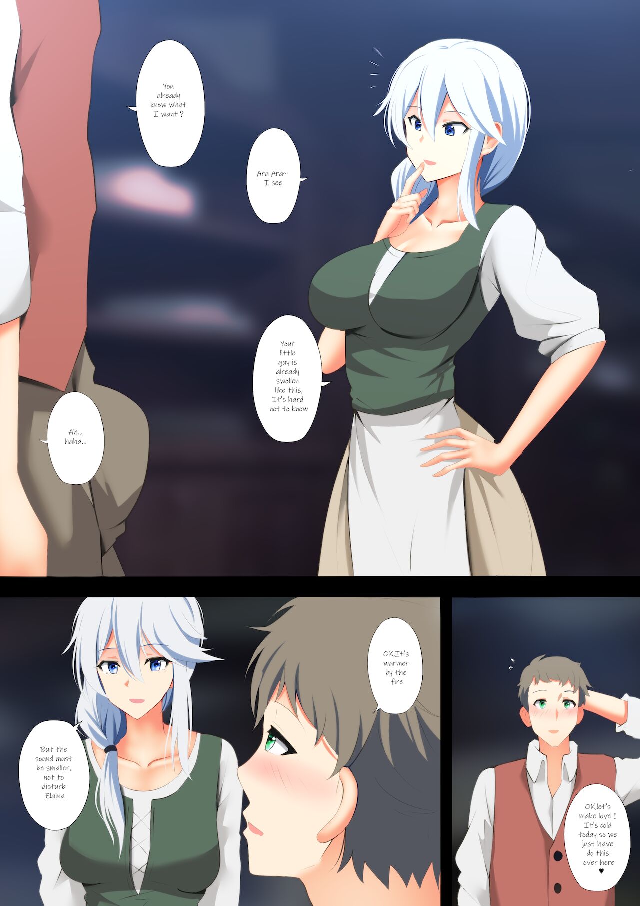 Ginhaha - ヴィクトリカの旅々 page 3 full