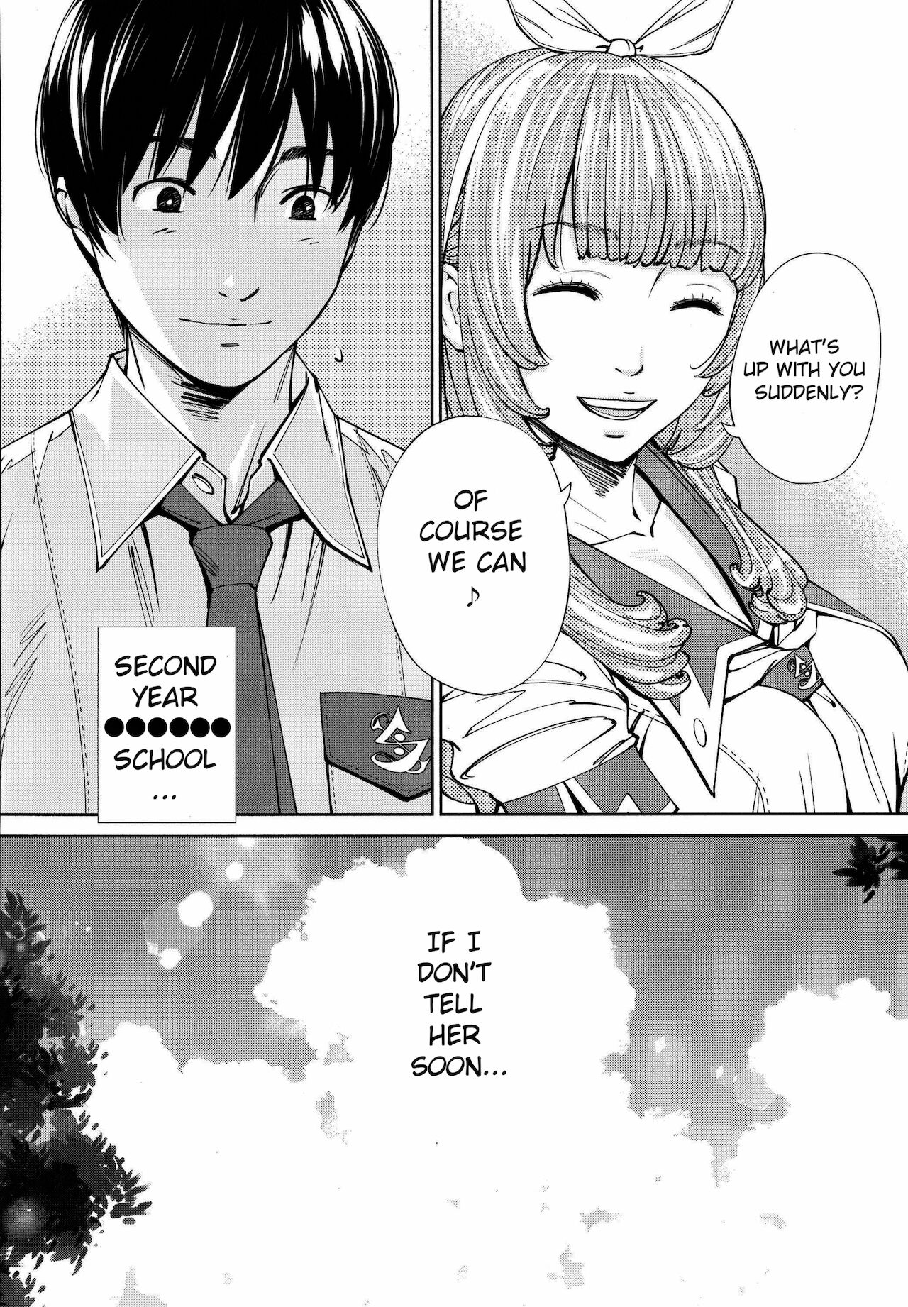 Chitose + 4P Leaflet page 9 full