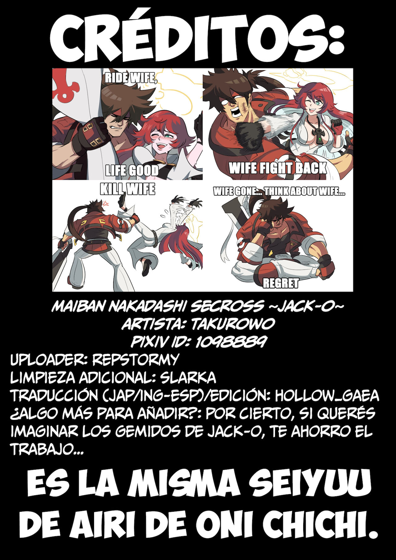 Maiban Nakadashi Secross ~Jack-O~ | Sexo con Creampie Todas las Noches ~Jack-O~ page 9 full