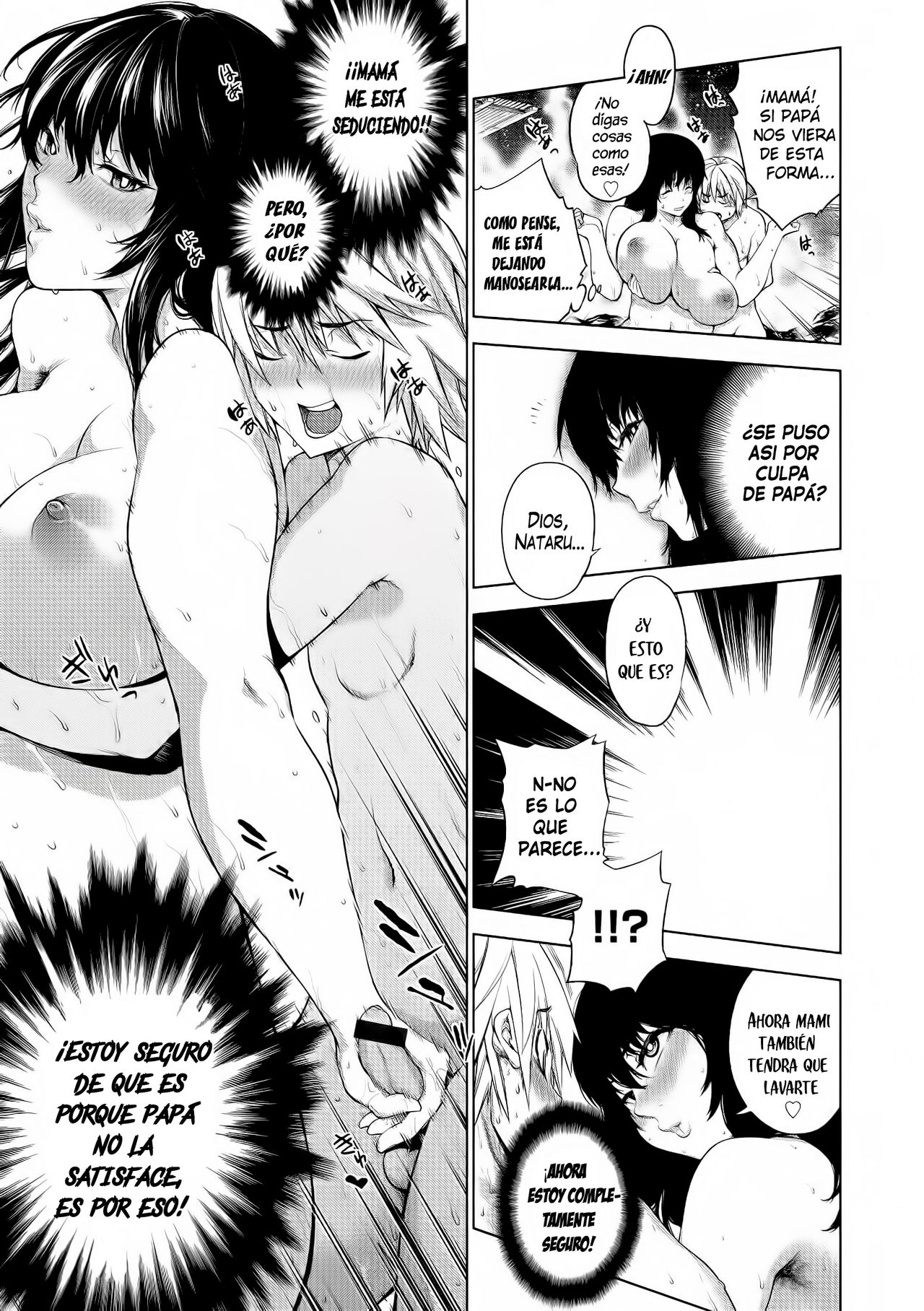 Netorare/Netorase Kazoku Keikaku | Plan Familiar Engañar o ser Engañado page 7 full