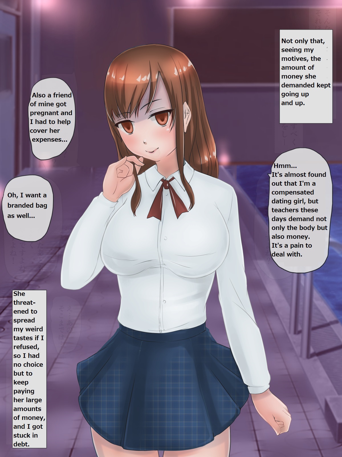 Enkō shōjo o wakarase mizuzeme suru ohanashi | A story about water torturing a compensated dating girl page 9 full