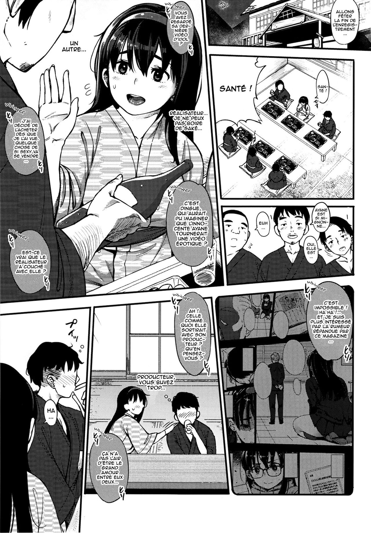 Girigiri Idol 2 page 2 full
