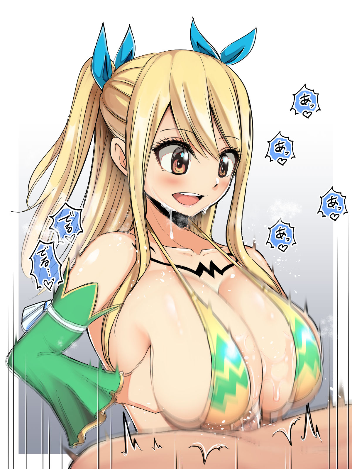 ルー●ィ（アクエリ●スフォーム）パイズリ♡ page 2 full