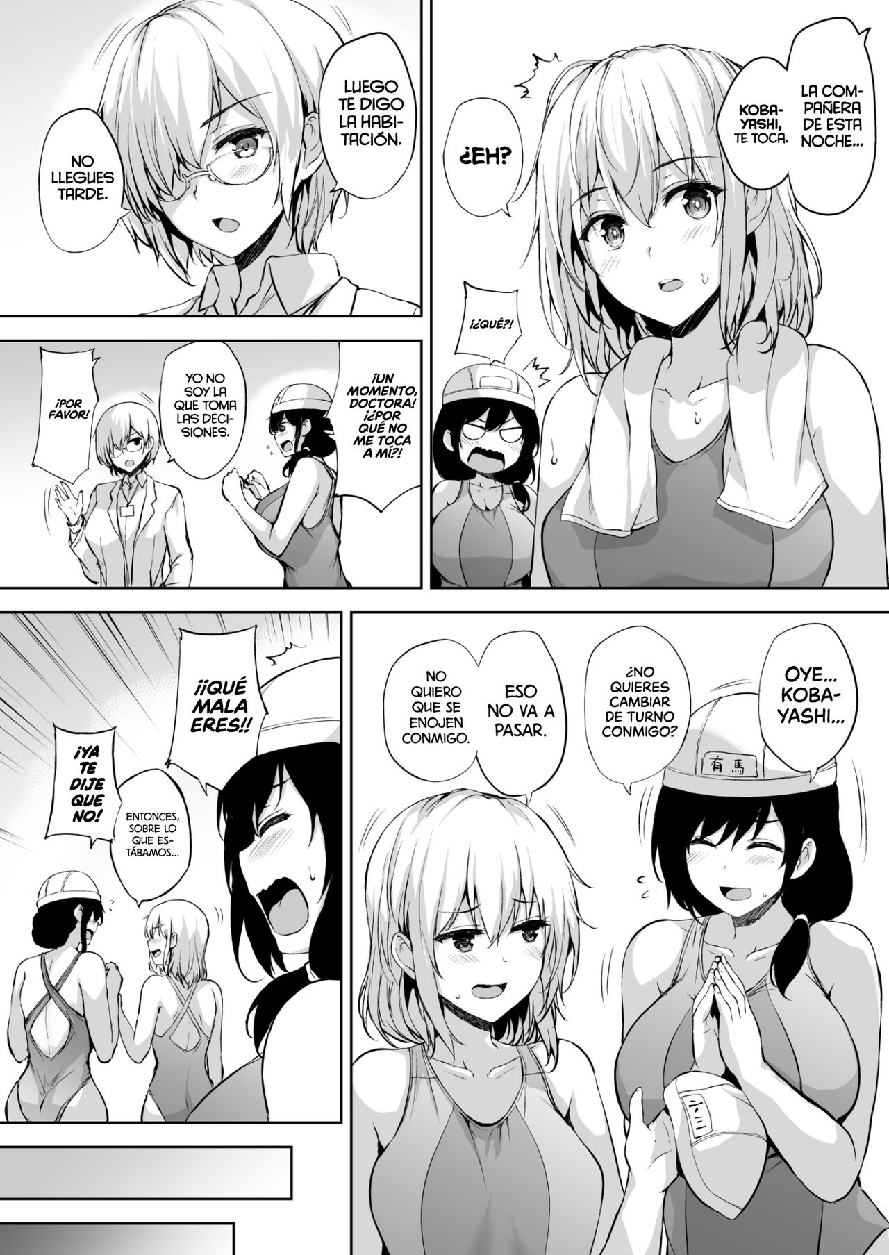 Ikinari Kozukuri Katsudou 2 | Actividades Inesperadas Para Hacer Bebés 2 page 5 full