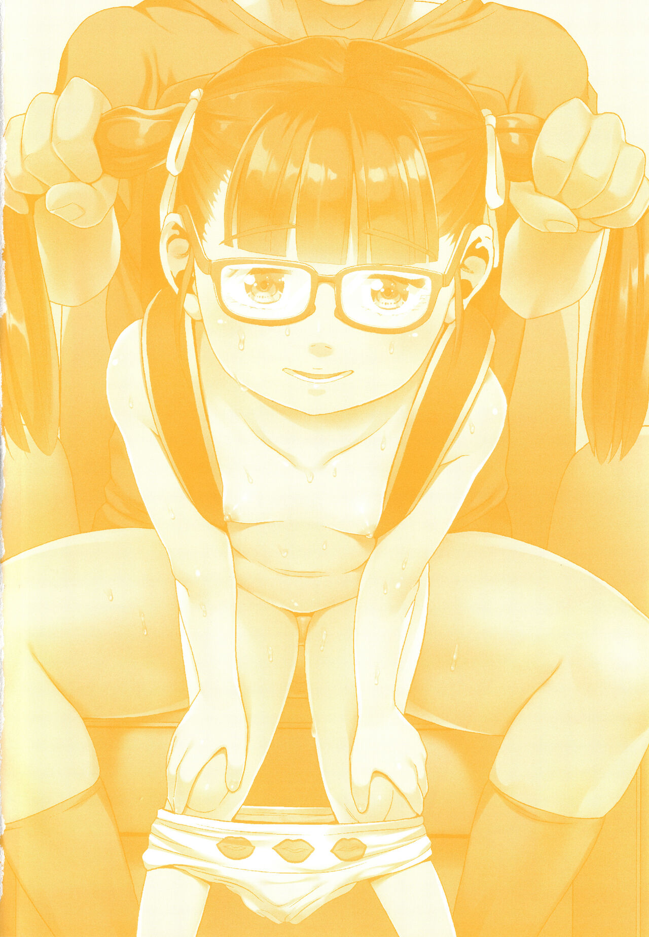 Yurui Ko page 5 full