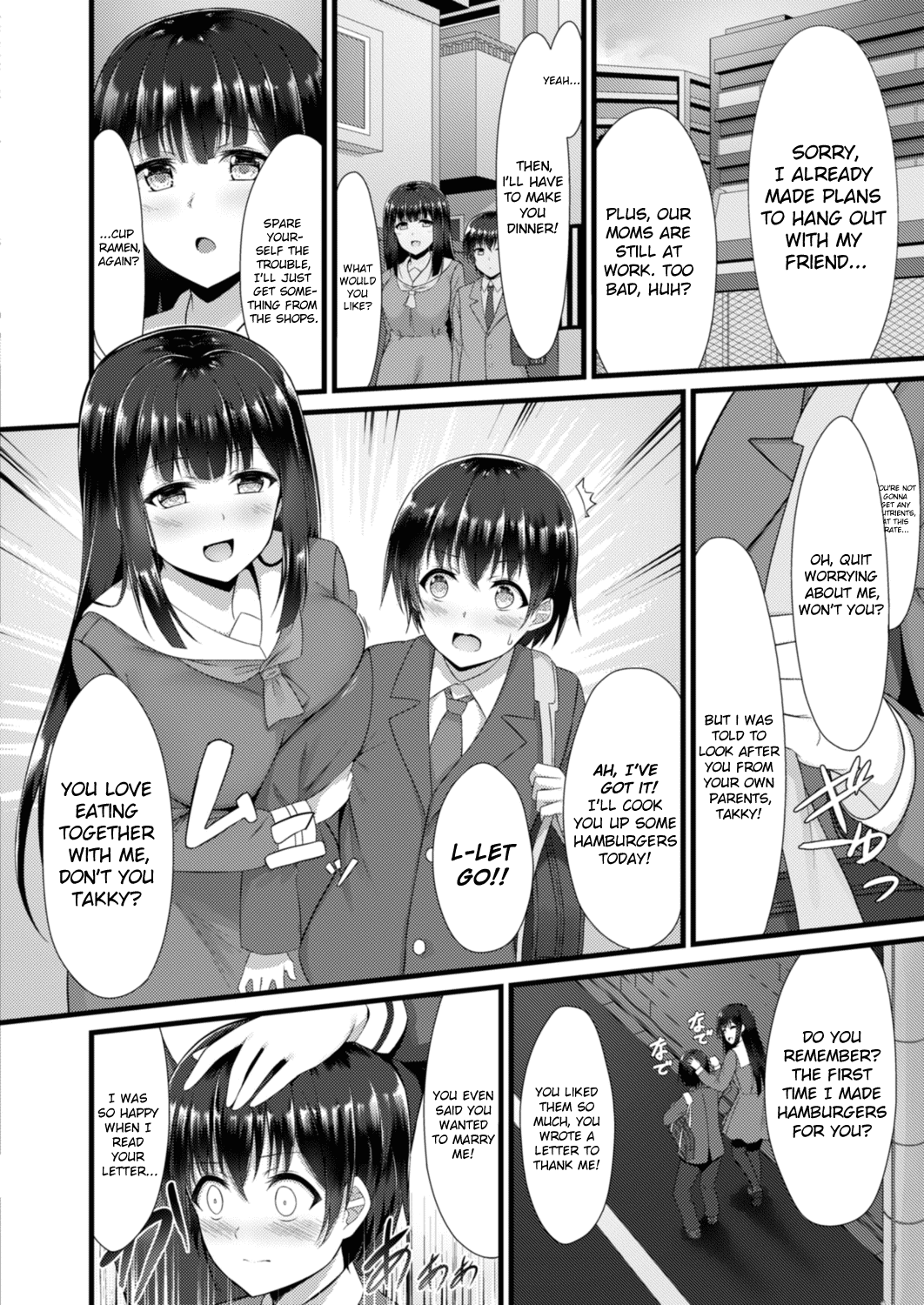 Ane Ochi page 2 full