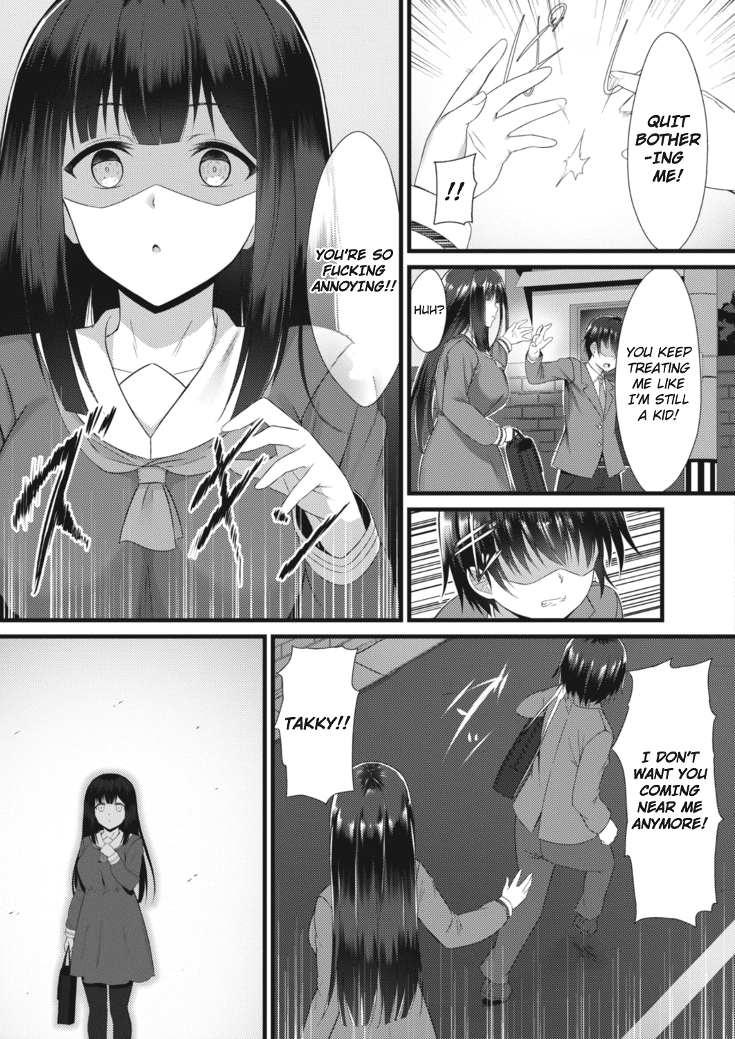Ane Ochi page 3 full