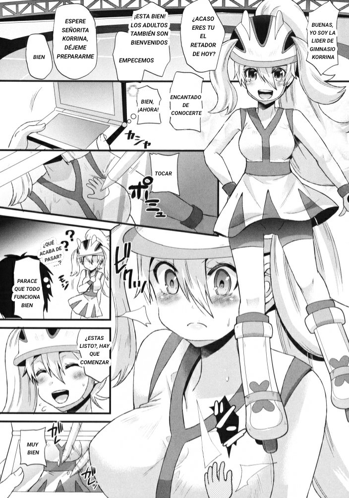 Mesuparure ~Corni-hen~  Female-Amie ~Korrina Edition~ page 8 full